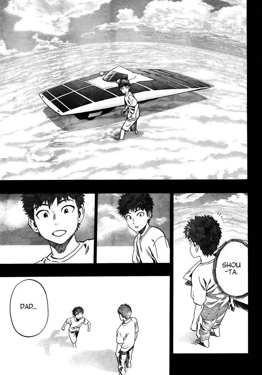 Donten Prism Solar Car Chapter 2 29